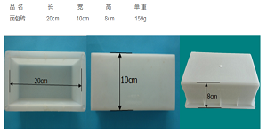 塑料模具圖片